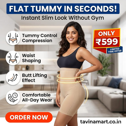 Tummy Control Body Shaper Shapewear for Women – High Waist Slimming & Seamless Fit